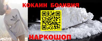 каннабис Краснознаменск