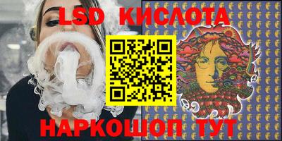 круглые Краснокаменск