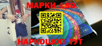 круглые Краснокаменск
