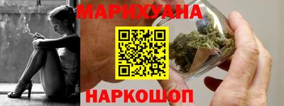 круглые Краснокаменск