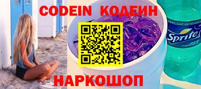 каннабис Краснознаменск