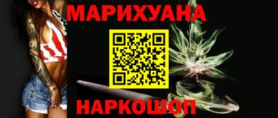 круглые Краснокаменск