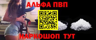 круглые Краснокаменск