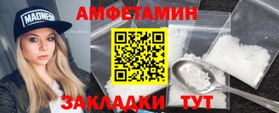 каннабис Краснознаменск