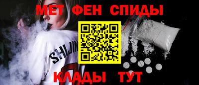 круглые Краснокаменск