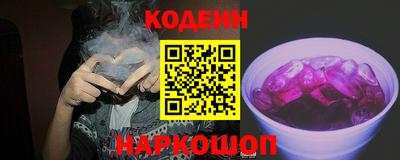 каннабис Краснознаменск