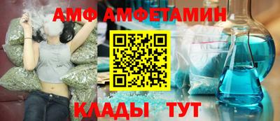 круглые Краснокаменск