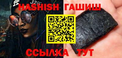 круглые Краснокаменск