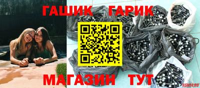каннабис Краснознаменск