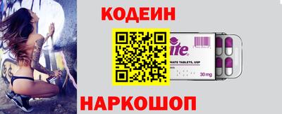 каннабис Краснознаменск